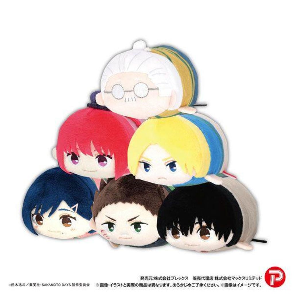 max-limited-sakamoto-days-potekoro-mascot-plex-plush-toy-box-6-pcs__16497
