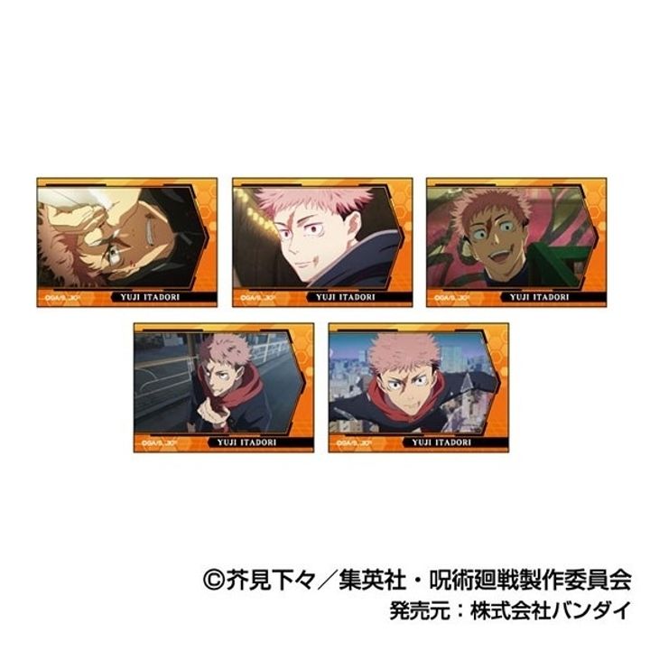 resize_image.php (17)