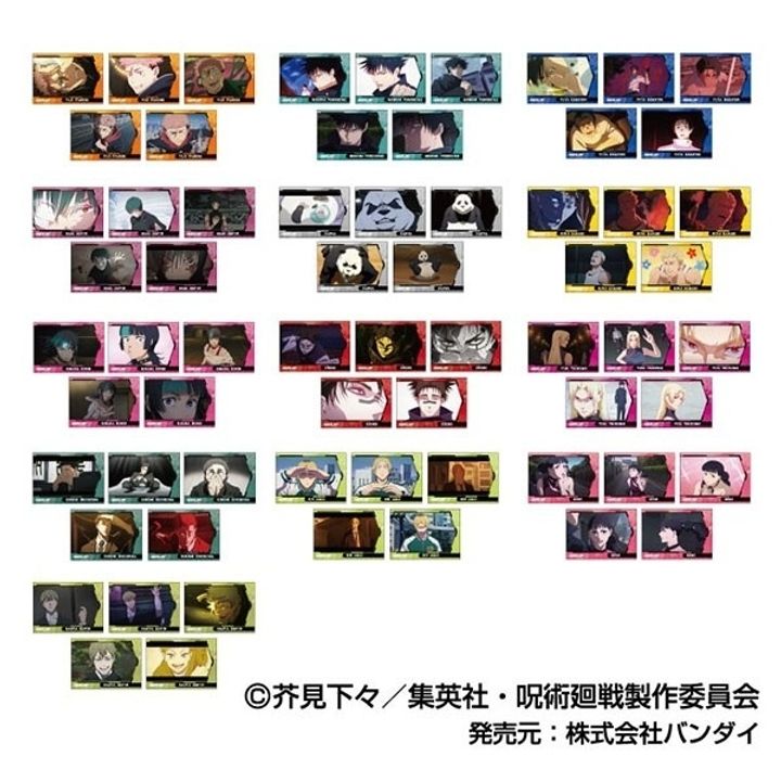 resize_image.php (18)