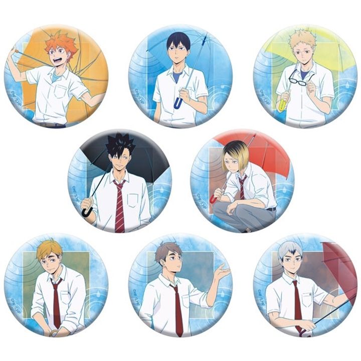 GOODS-04796616