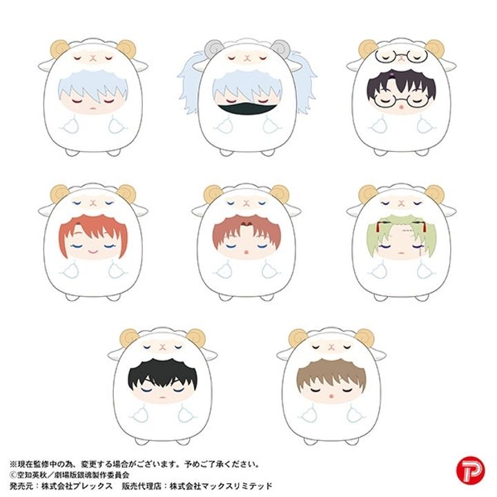 GOODS-04771406