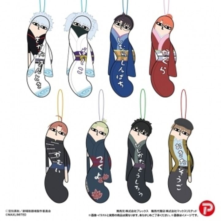 resize_image.php (27)