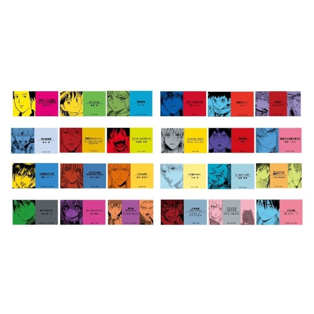 4530430562770_2_1800x1800