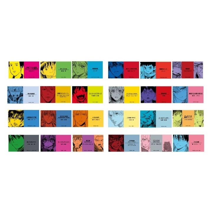 4530430562770_2_1800x1800