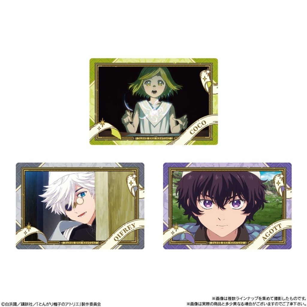 GOODS-04779239_03