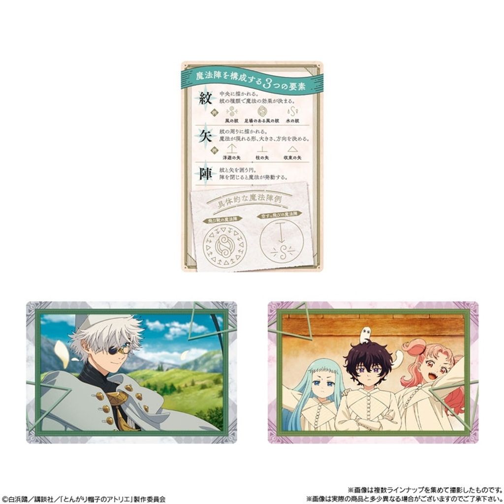 GOODS-04779239_05