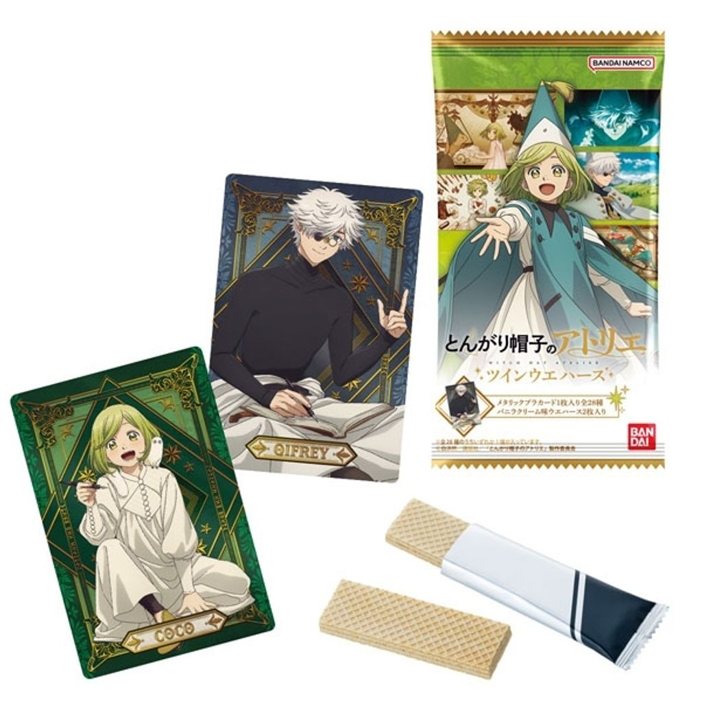 GOODS-04779239