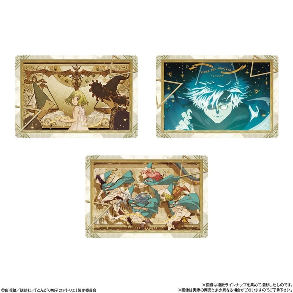 GOODS-04779239_06