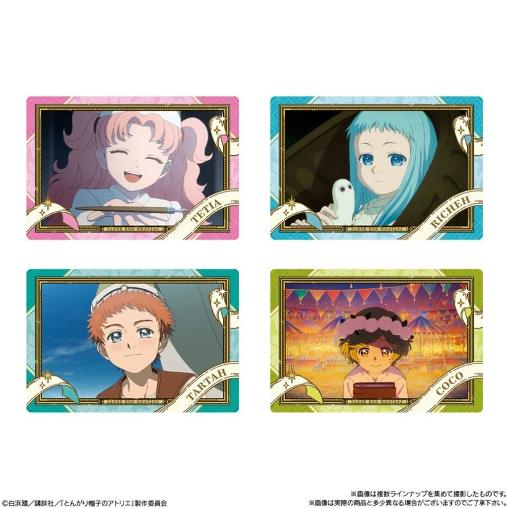 GOODS-04779239_04