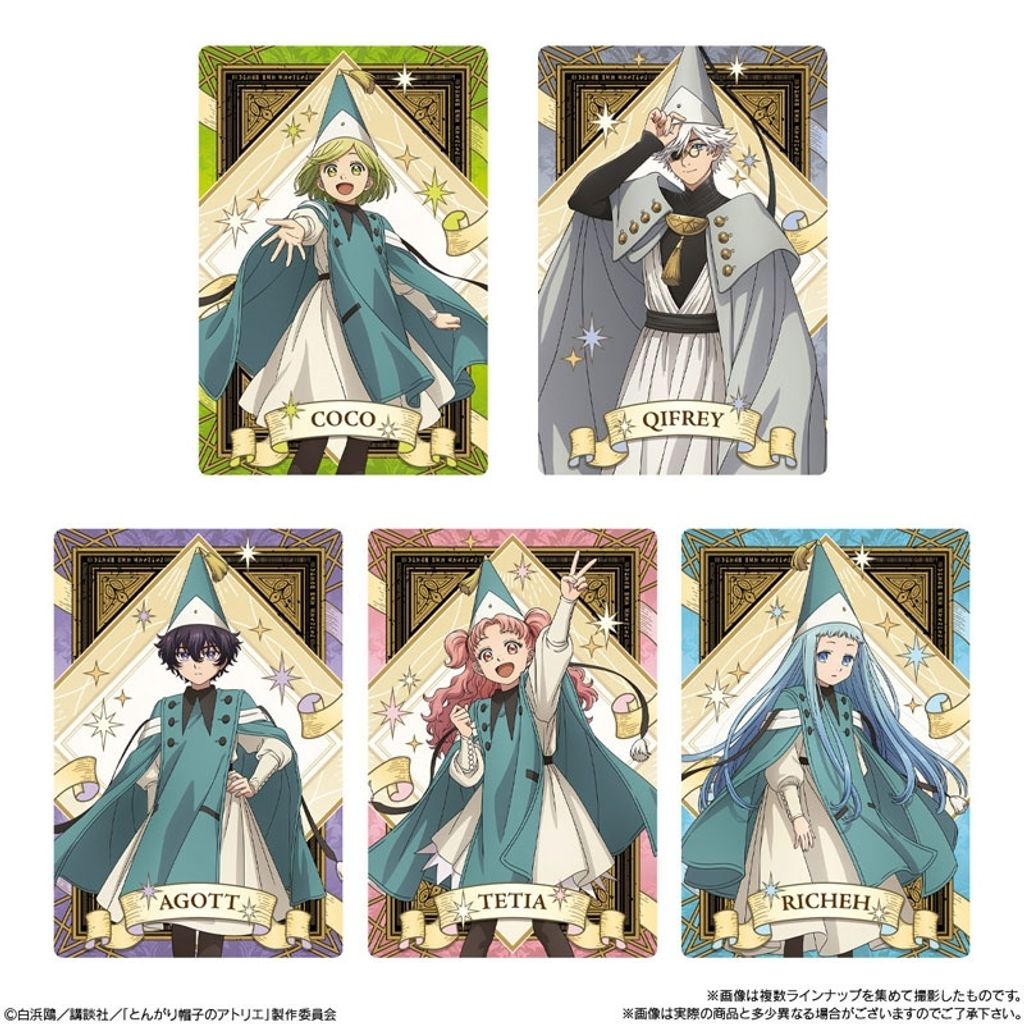 GOODS-04779239_01