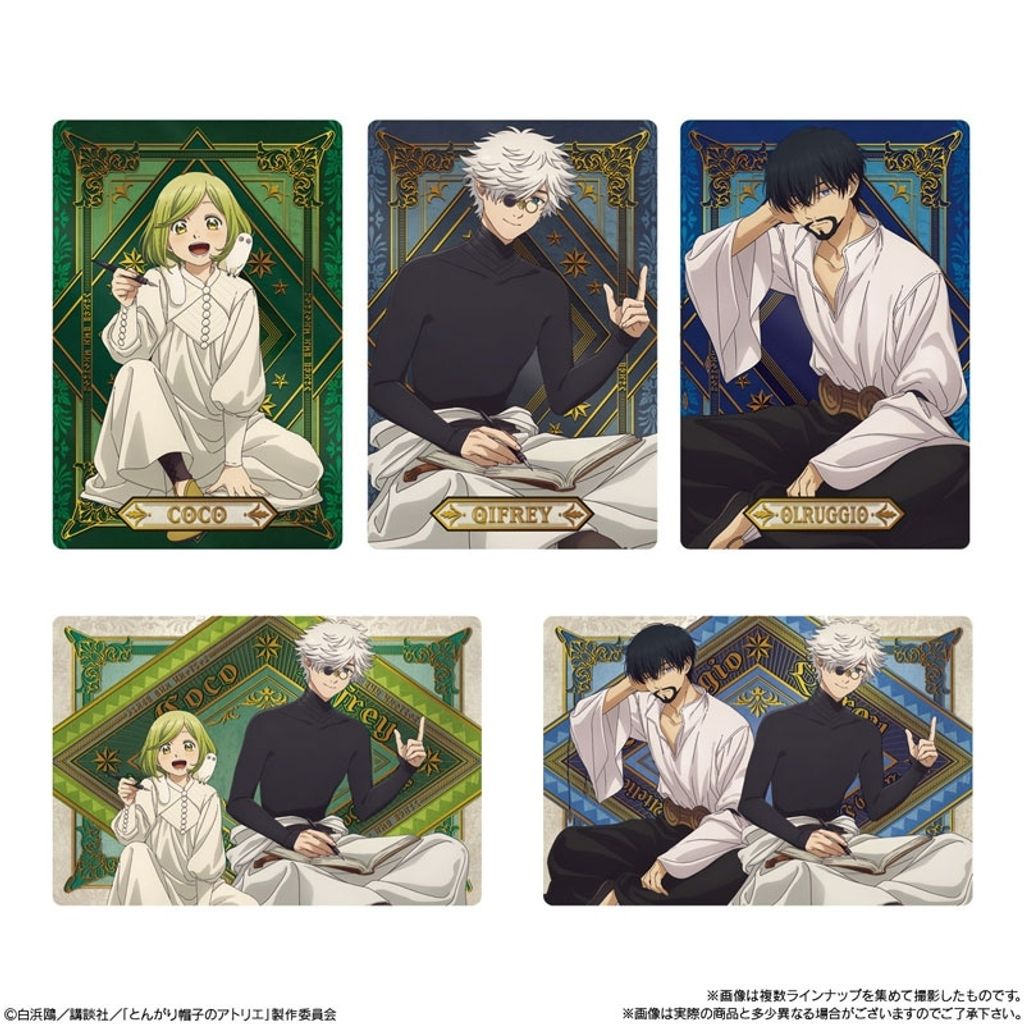 GOODS-04779239_07