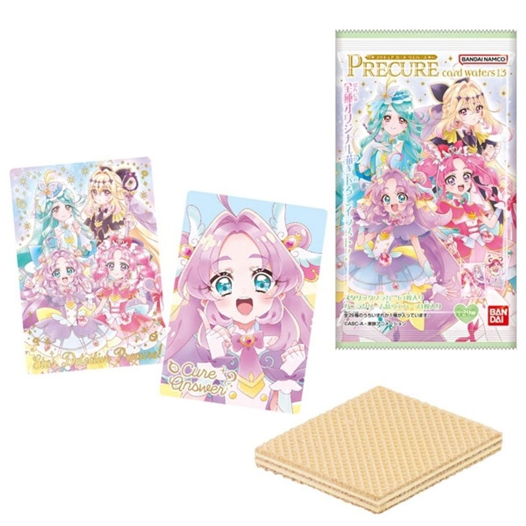 GOODS-04779237