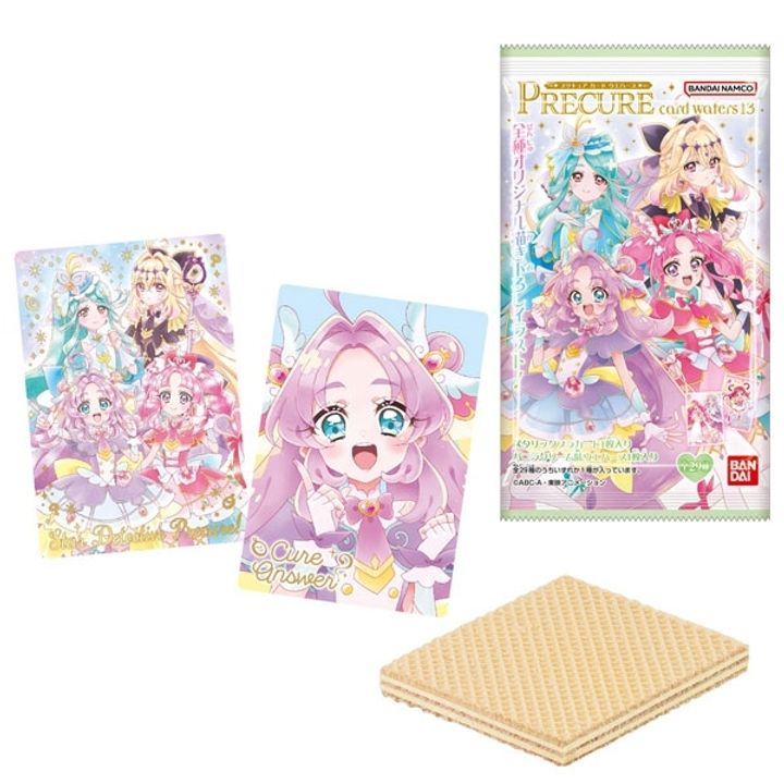 GOODS-04779237