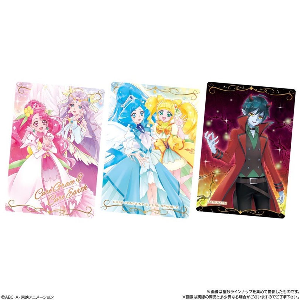 GOODS-04779237_04