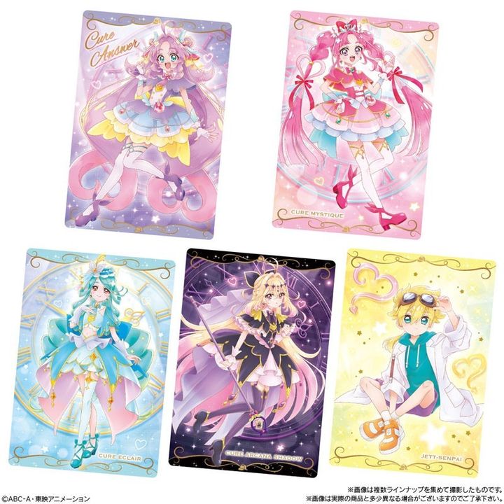 GOODS-04779237_02