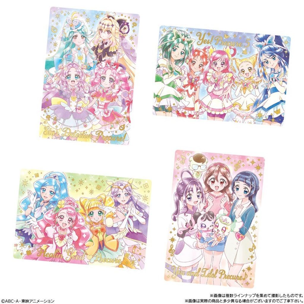 GOODS-04779237_06