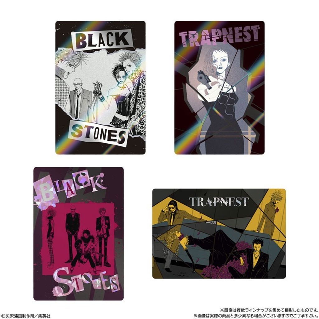 GOODS-04779250_04
