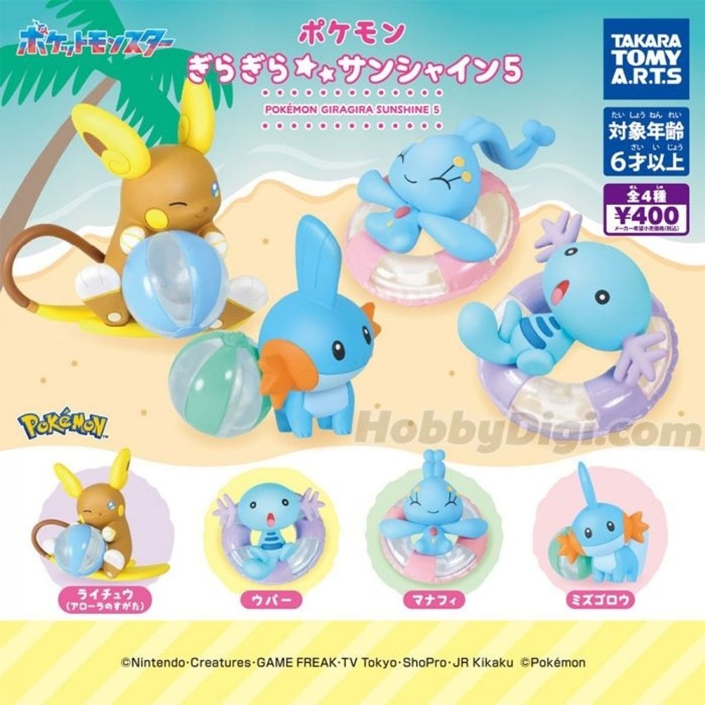 takara_tomy_capsule_toy_-_pokemo