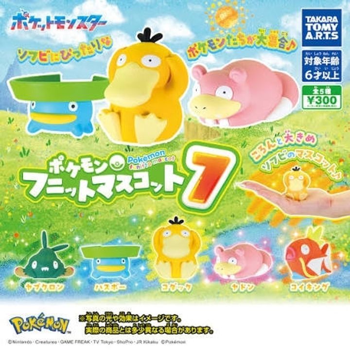 images (12)
