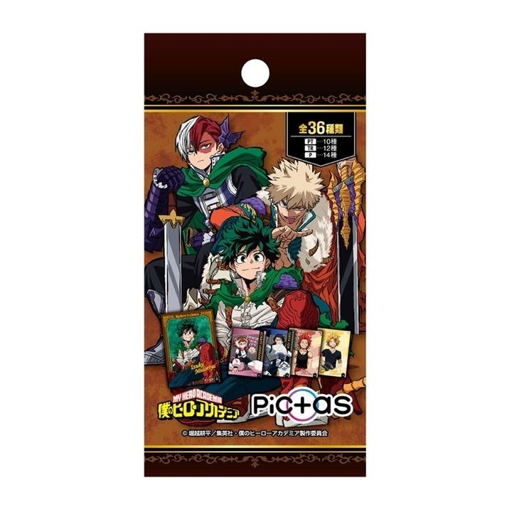 resize_image.php (38)