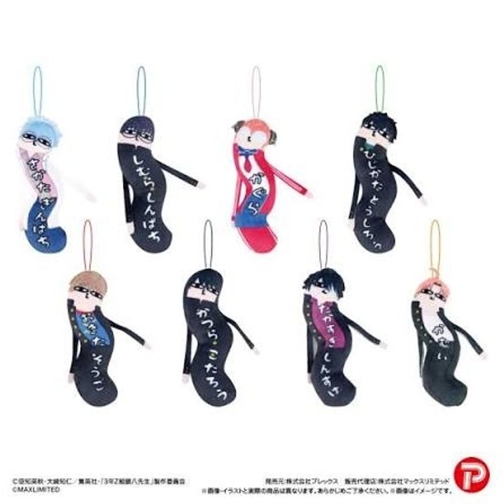 images (16)