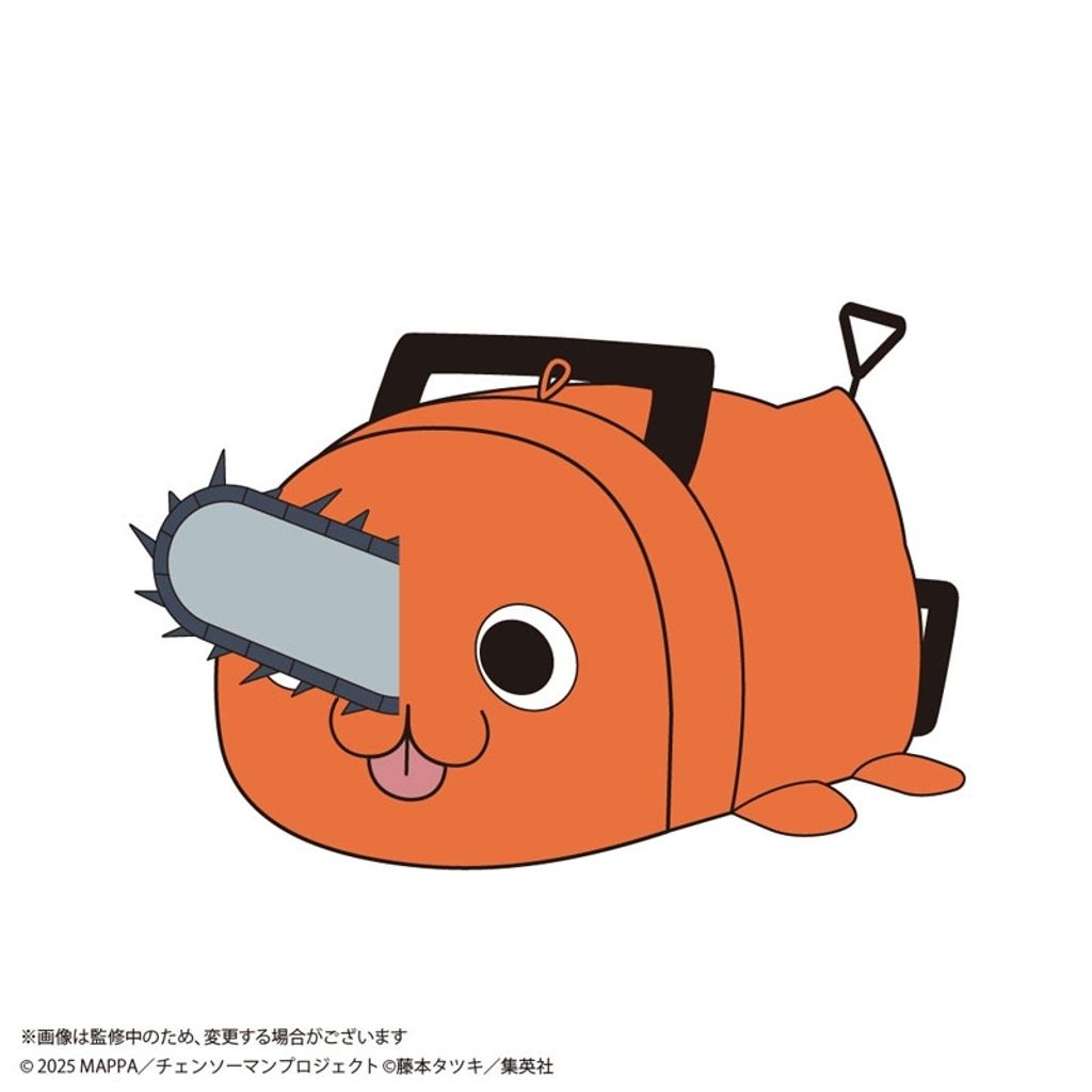 GOODS-04783863_04