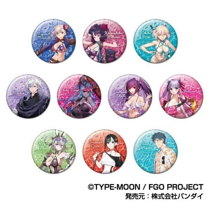 resize_image.php (45)