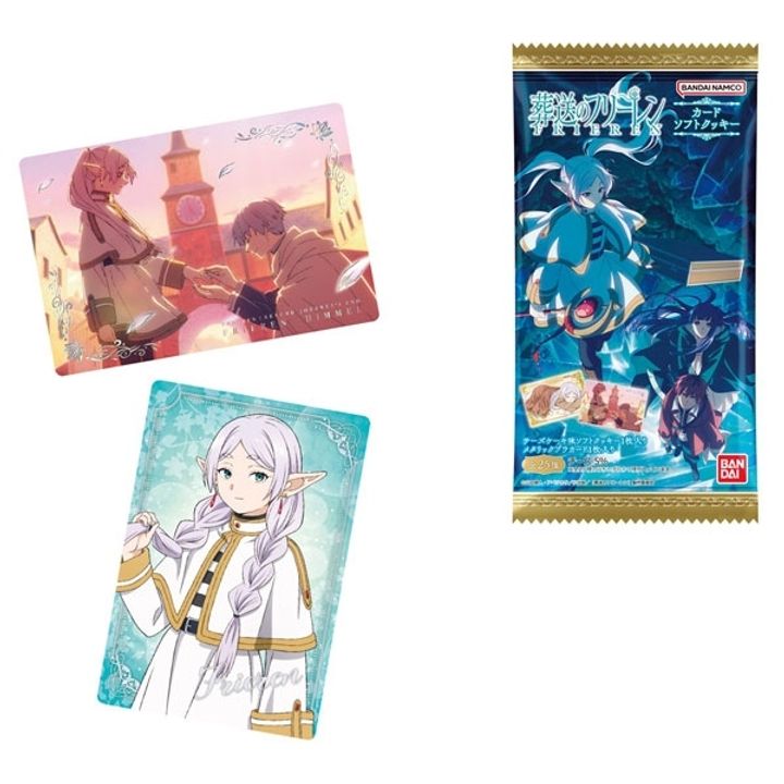 GOODS-04779269
