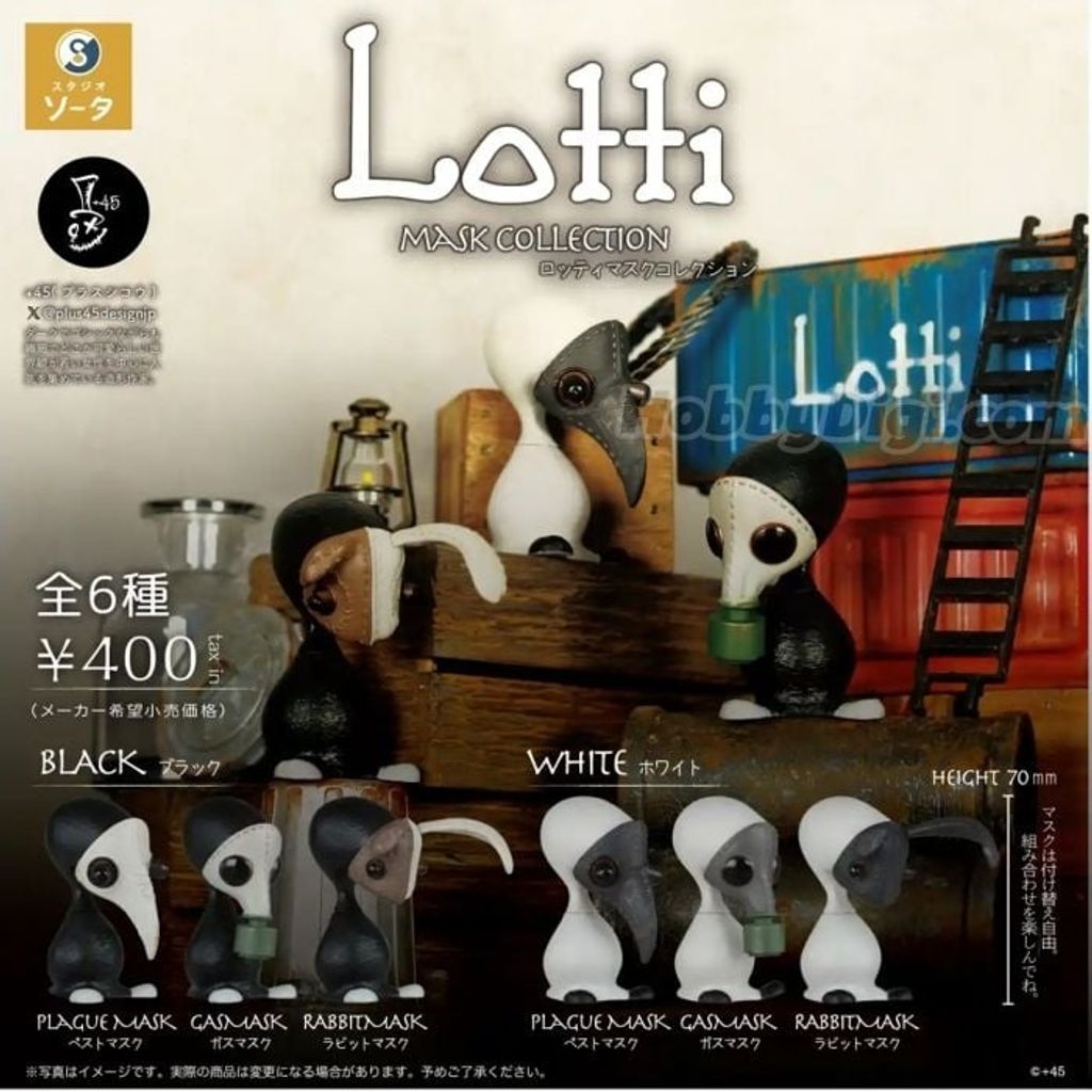 so-ta_capsule_toy_-_lotti_charac