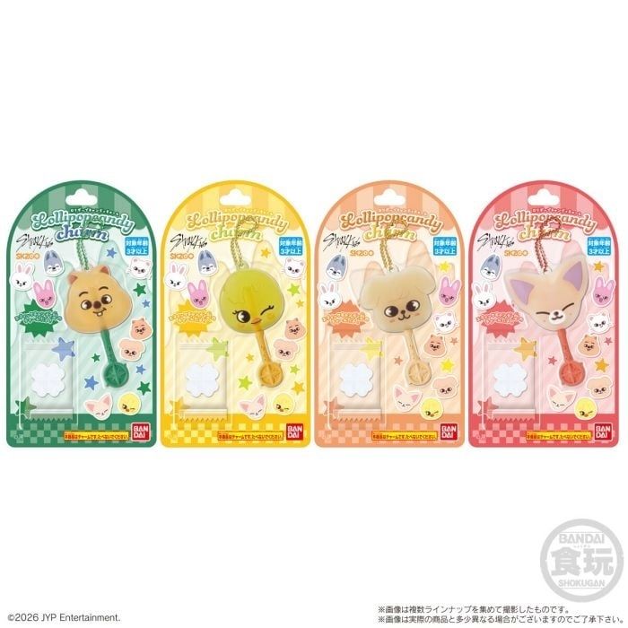 bandai_candy_toys_-_stray_kids_s