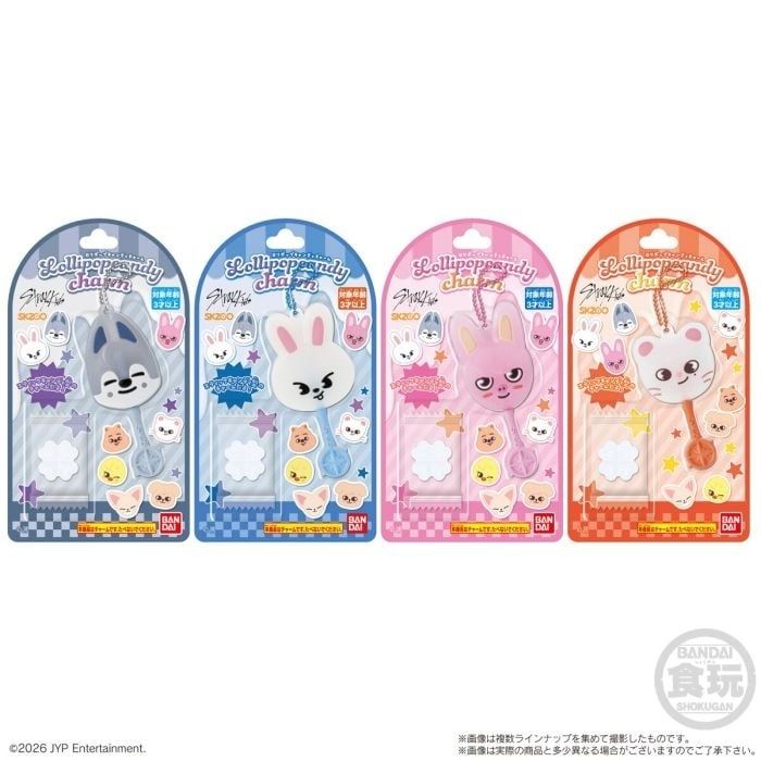 bandai_candy_toys_-_stray_kids_s (1)