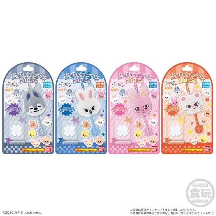 bandai_candy_toys_-_stray_kids_s (1)