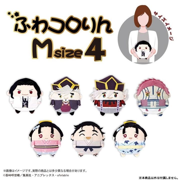 amiami_goods-04801010_2_d_20260513160620