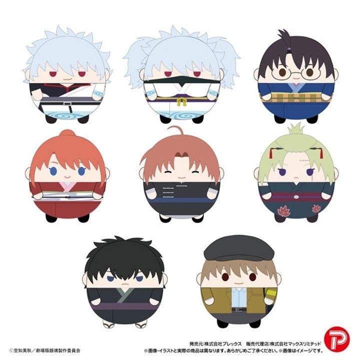GOODS-04755867