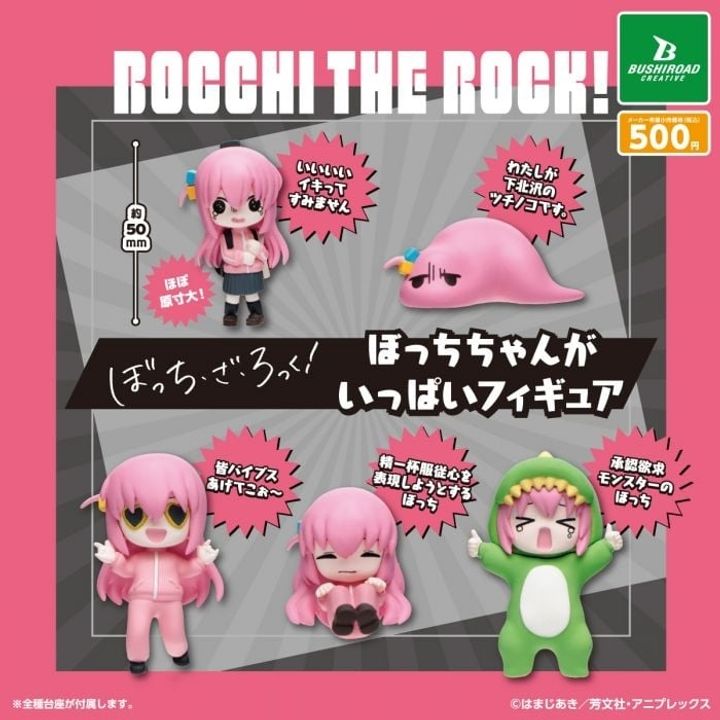 bushiroad_creative_capsule_toy_-_bocchi_the_rock