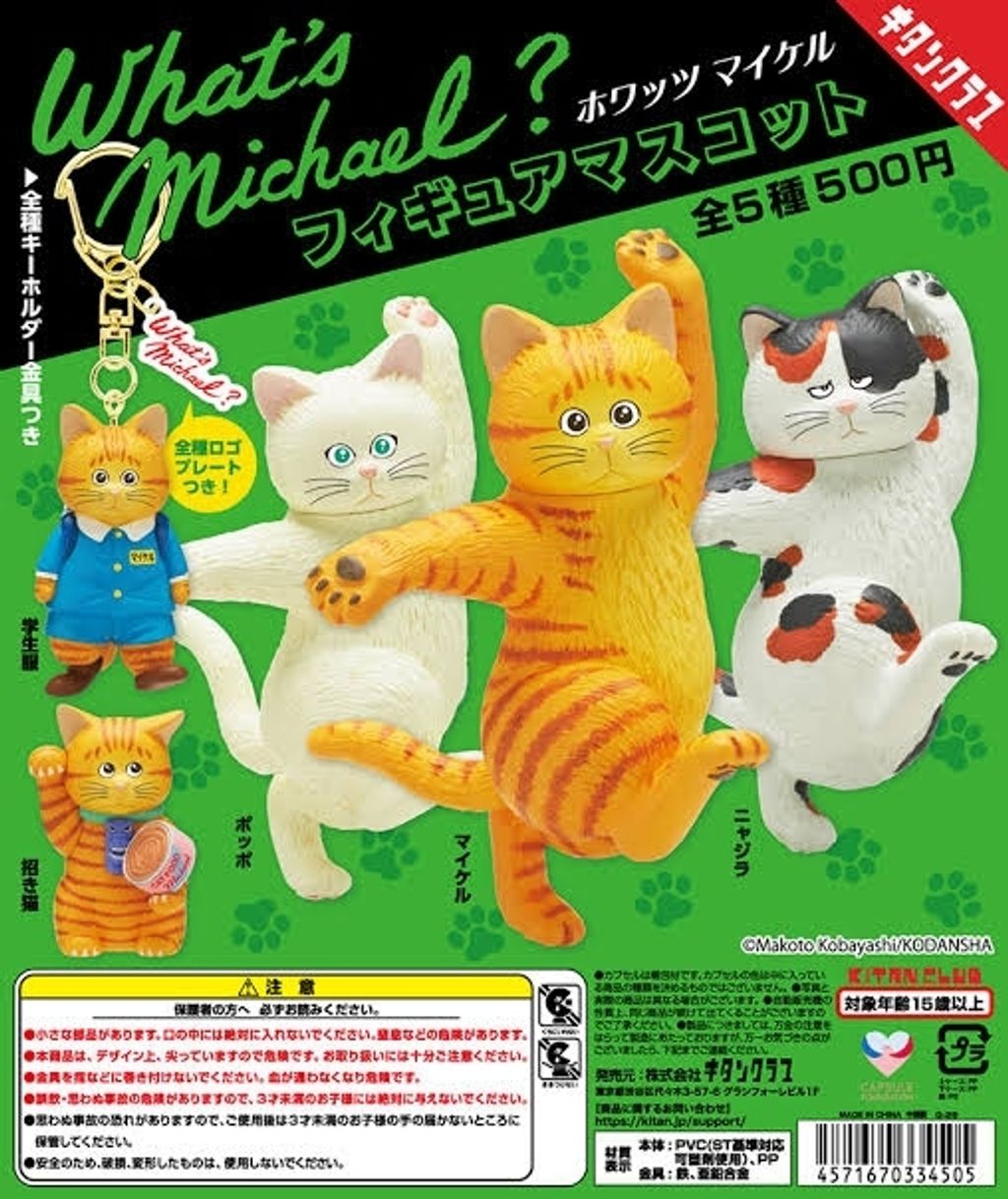 images (1)