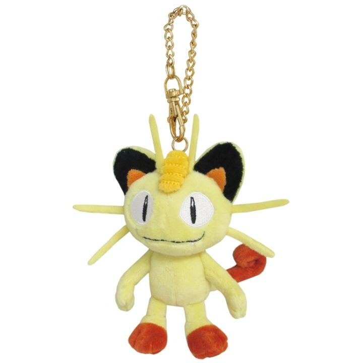 4905330037152_PM06_mascot-nyarth_1_2025