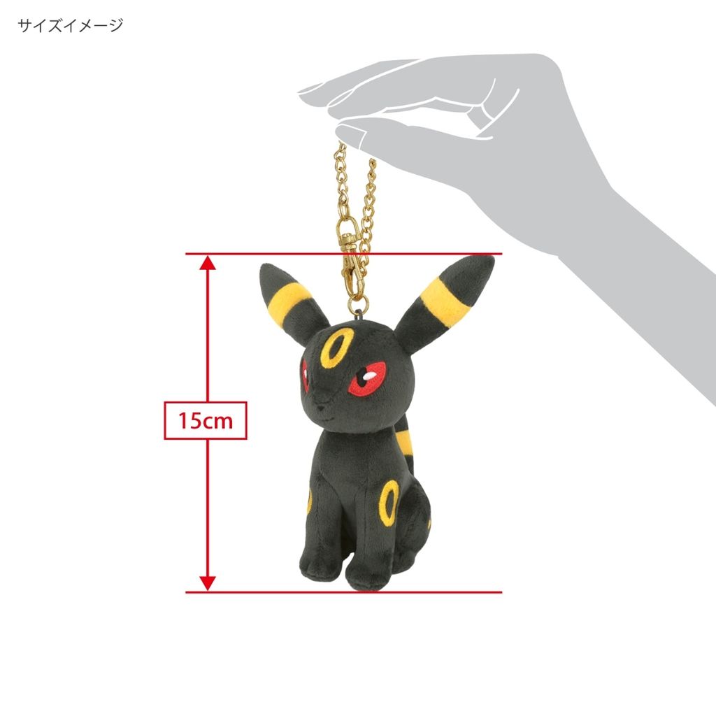 4905330037695_PM60-UMBREONBLACKY-MASCOT_2026_5-1