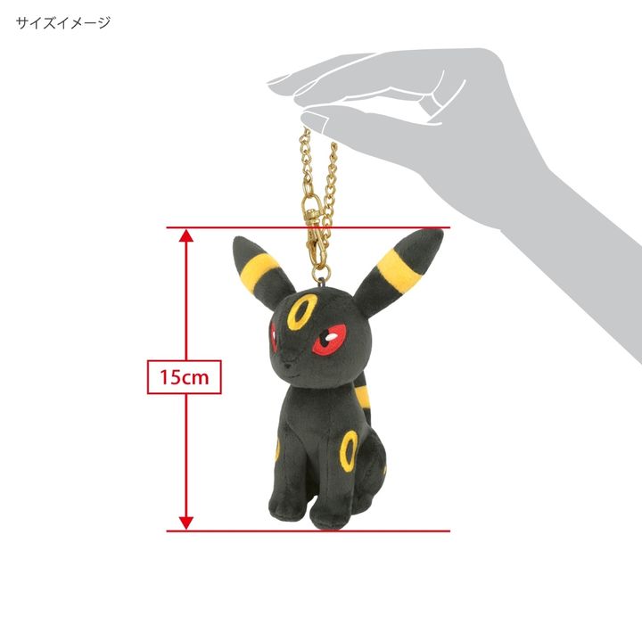 4905330037695_PM60-UMBREONBLACKY-MASCOT_2026_5-1