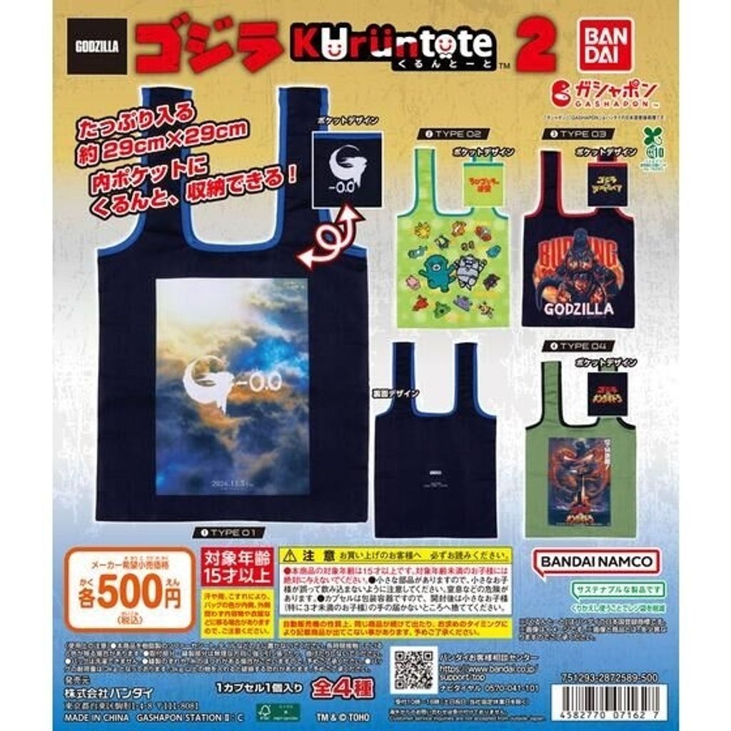 adab2671-45ef-4701-a1af-a9436f976185