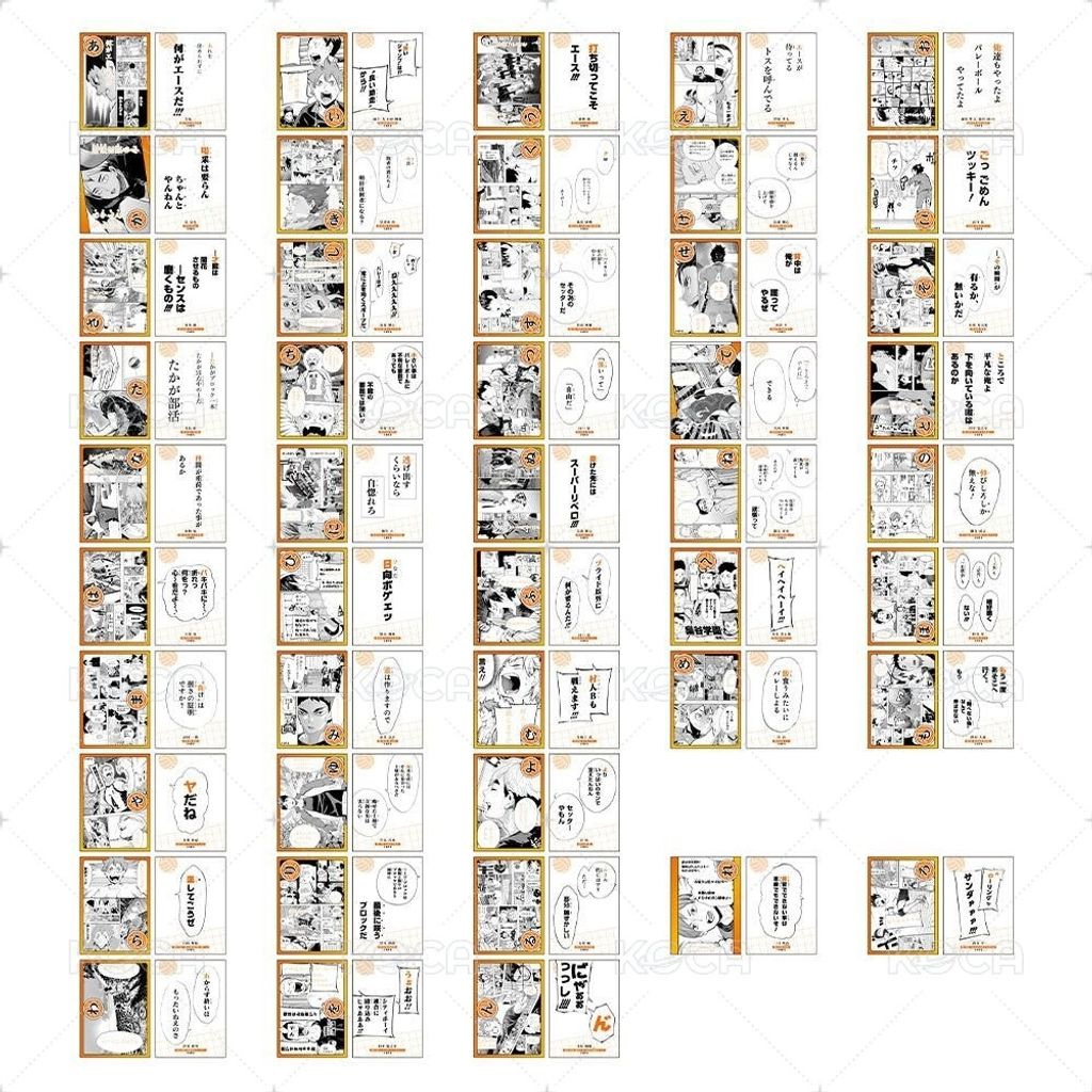 dd8d53db-b7a8-4662-a365-7d49ca049ebf