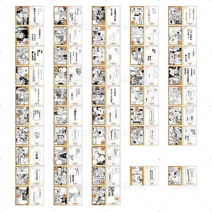 dd8d53db-b7a8-4662-a365-7d49ca049ebf