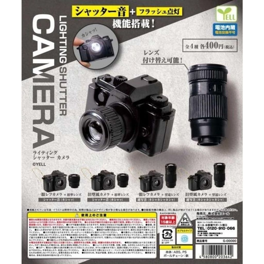 e6b133ec-ce04-4f24-9a7d-68e6eeb12381
