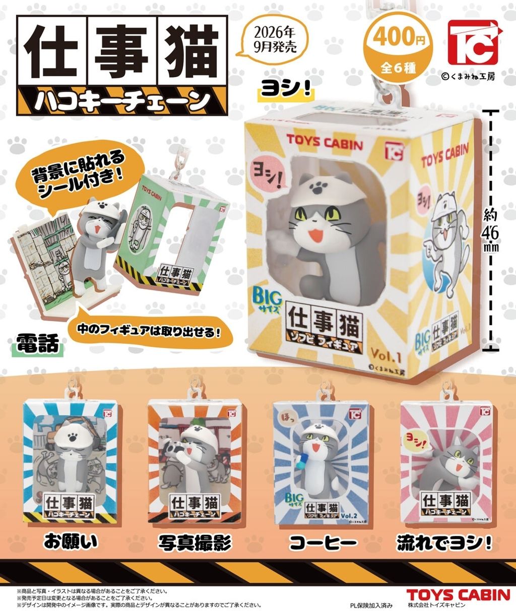 db95a9cd-1bdb-4979-9aaf-d08c7e5deb45