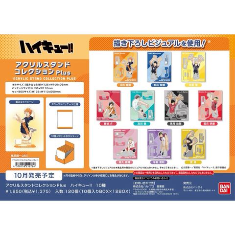 tw-11134207-7rash-m1winjuuz30r59