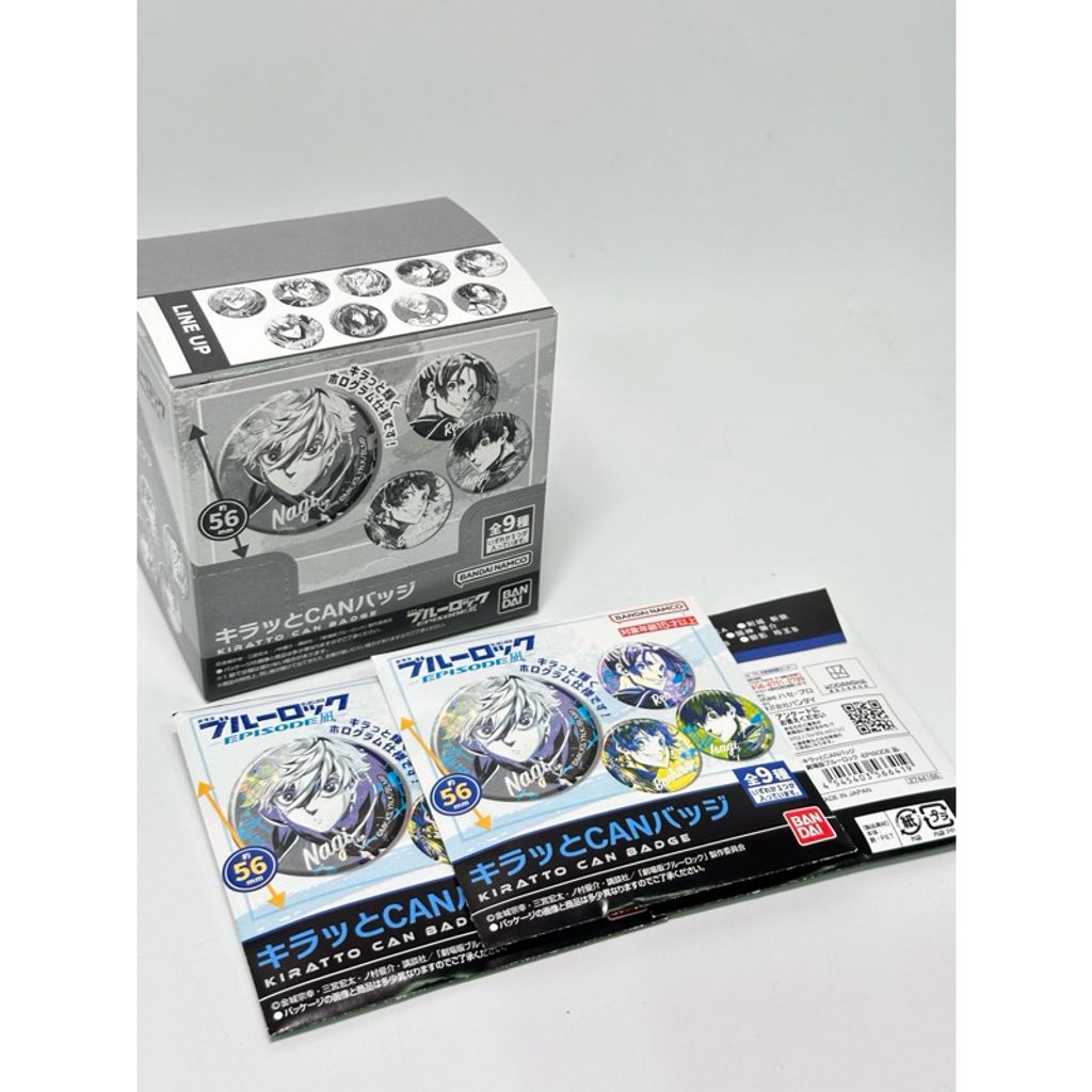 tw-11134207-7r98u-lwegfq2uu6gg88