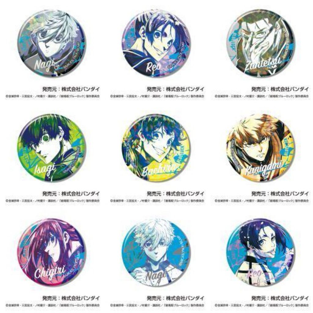 tw-11134207-7r992-lwegfq2uvl0w09