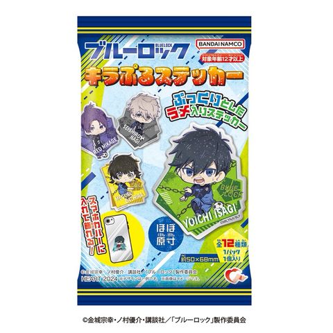 tw-11134207-7rash-m1o9b1u3l6obf9