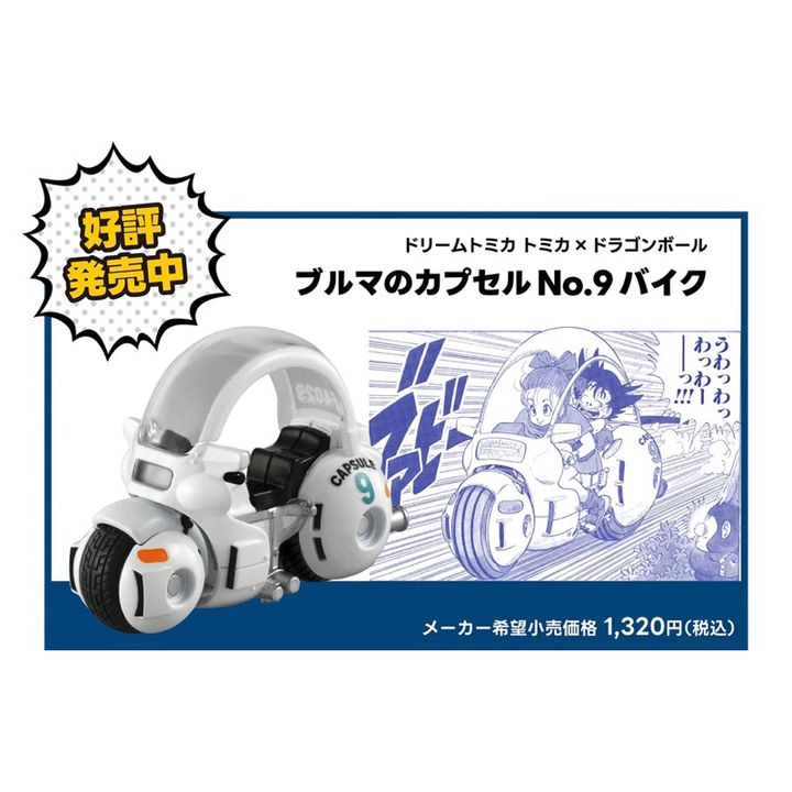 tw-11134207-7ra0h-mc6lbw5b8njt5e