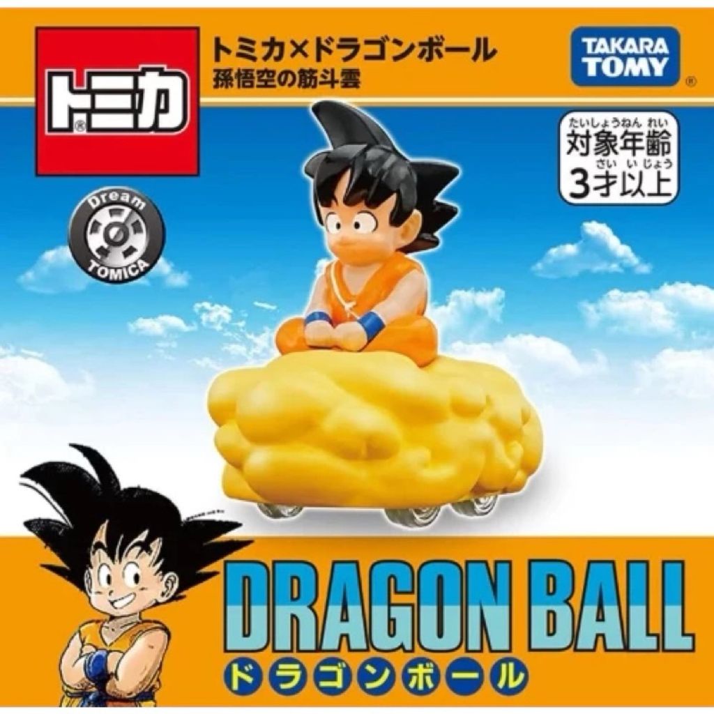 tw-11134207-7ra0t-mc6lbw5b78zdeb